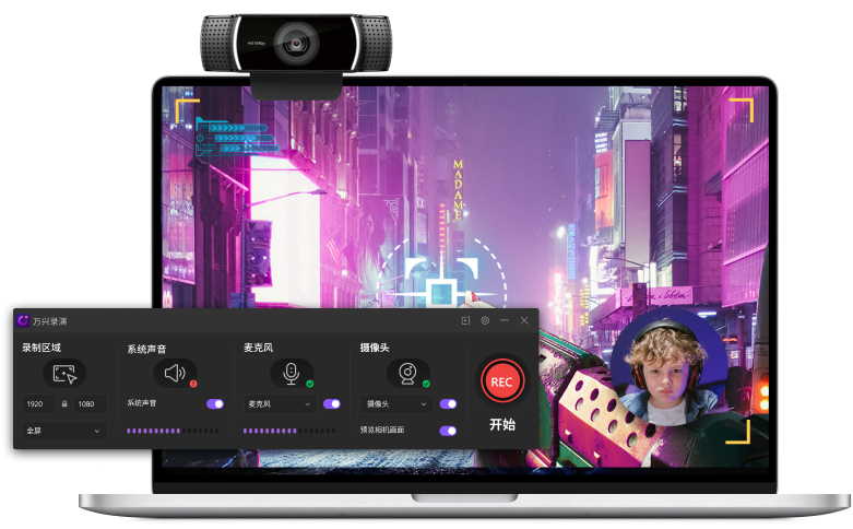 日韩免费视频观看录演