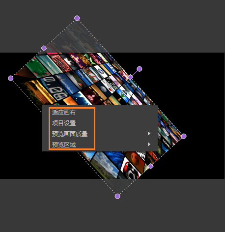 play back resolution