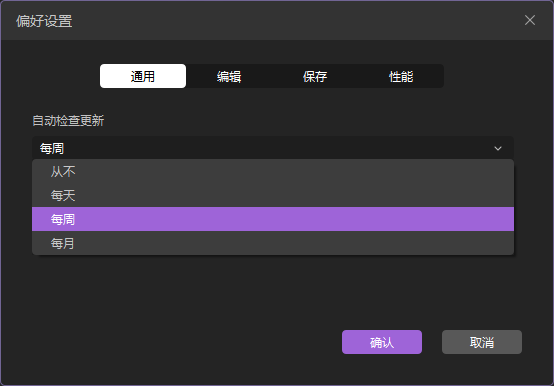 login after purchase