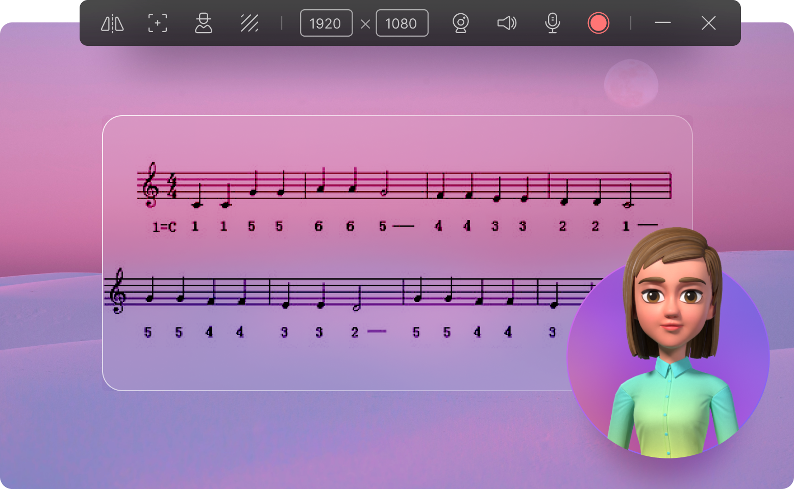 虚拟人视频录制软件