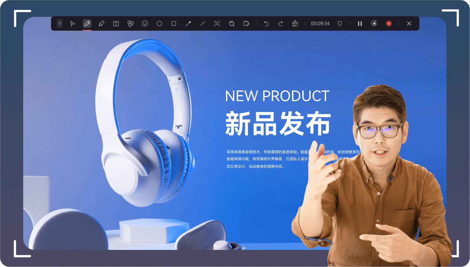 democreator game recording