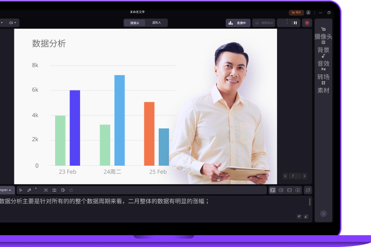 democreator system requirements