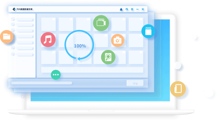 优盘在电脑上显示不出来怎么办
