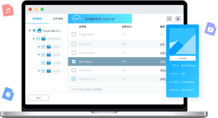 优盘在电脑上显示不出来怎么办