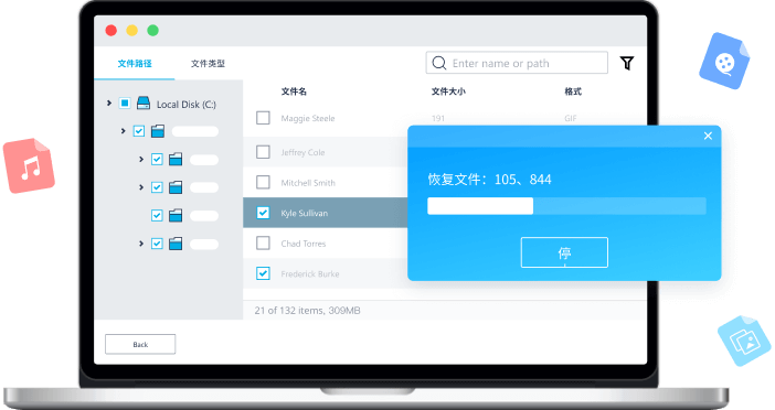 优盘在电脑上显示不出来怎么办