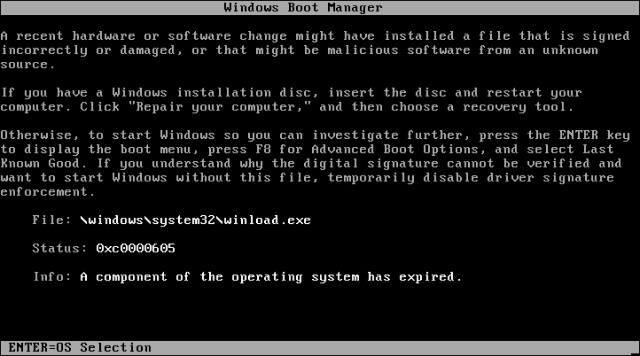 Windows启动管理器