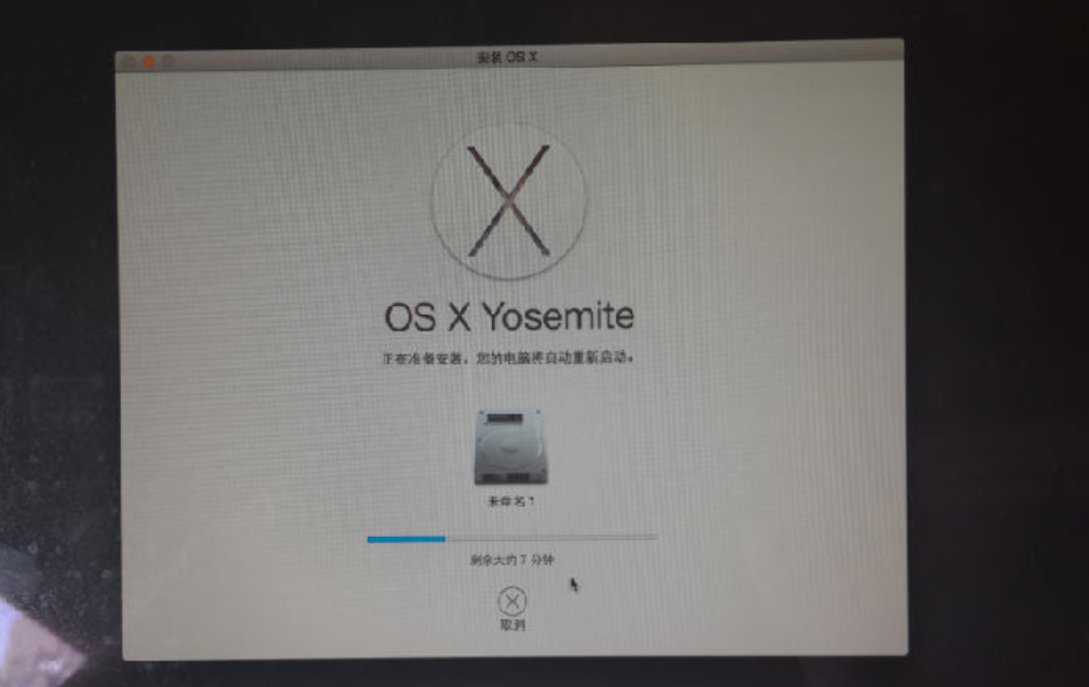 使用Internet Recovery重新安装MAC