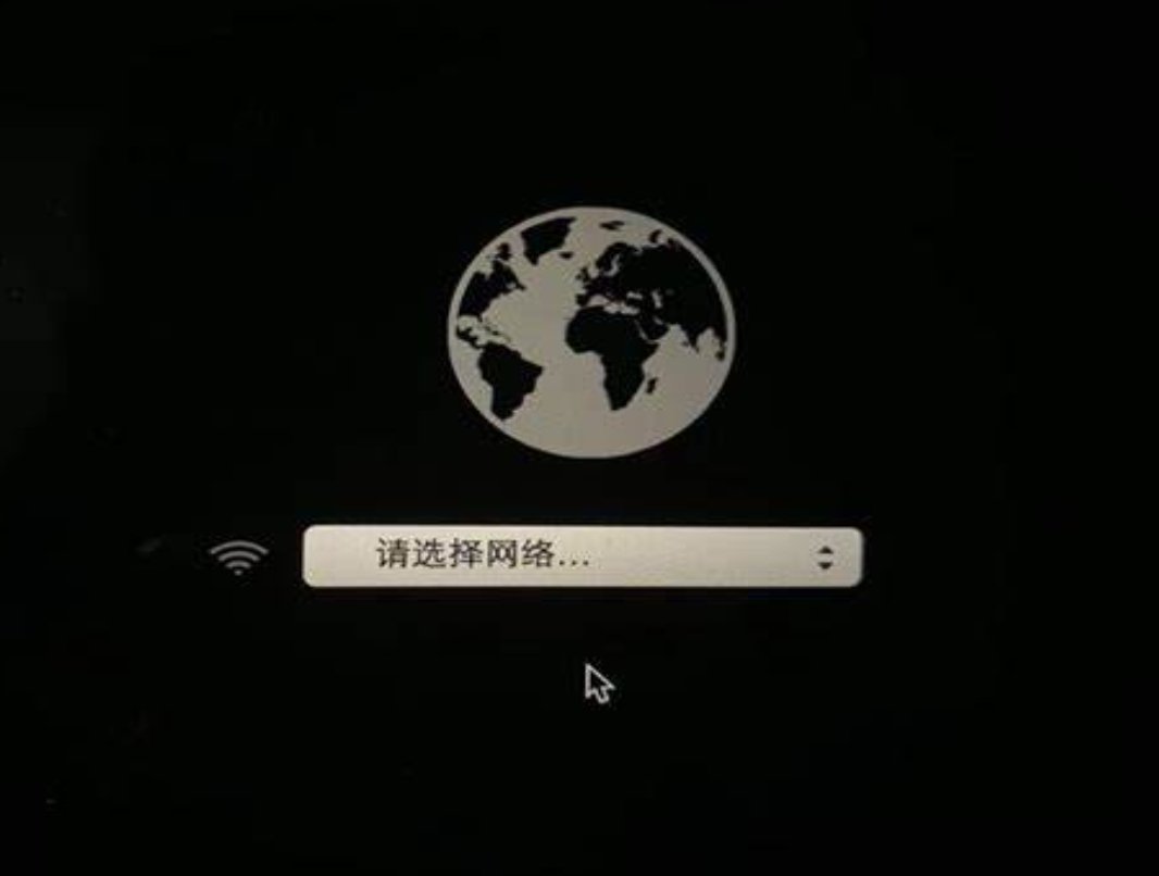 如何使用Internet恢复模式重新安装MAC OS X.