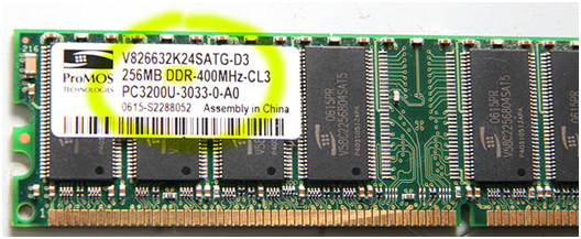 修复硬盘驱动器错误代码43步骤3