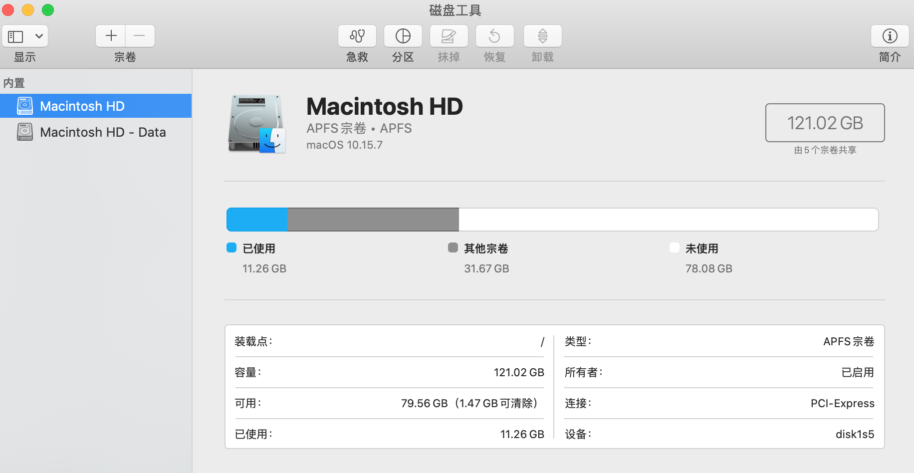 在mac-method 2上启动时修复灰屏 在mac-method 2上启动时修复灰屏