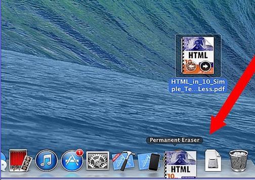 将文件拖到橡皮擦永久删除