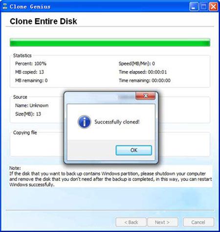 如何复制Windows 7