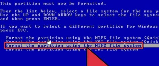 擦除Windows步骤3中的硬盘驱动器数据