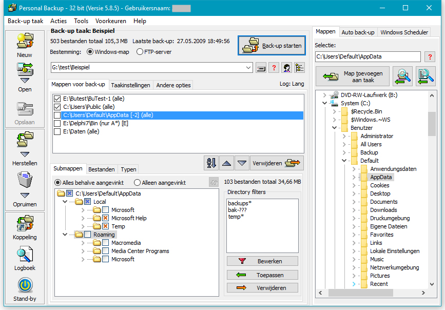 个人备份 个人备份