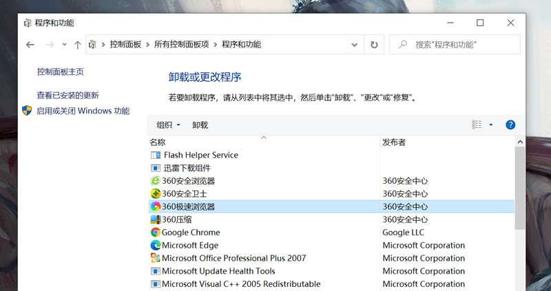 电脑太慢解决方案