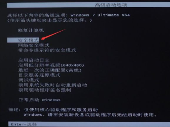 勒索病毒文件恢复
