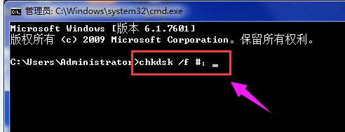 Go Pro SD卡电脑无法读取-2