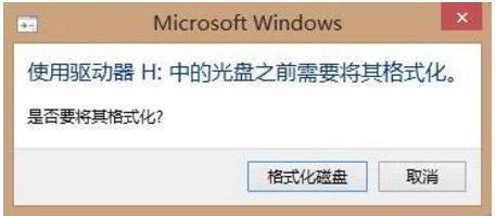 SD卡格式化恢复-1