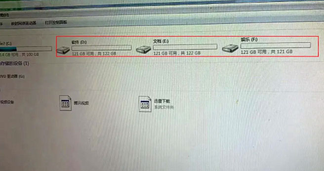 incaseformat病毒删除文件恢复