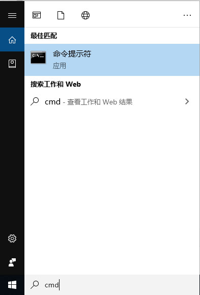 raw驱动器怎么修复