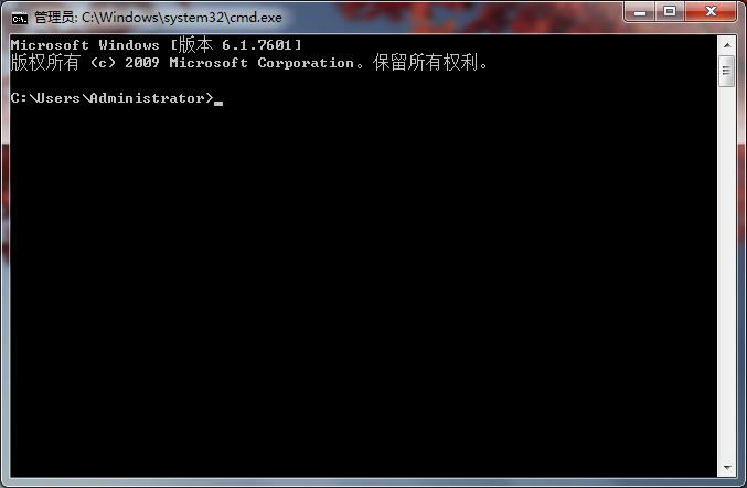 使用chkdsk修复损坏的SD卡而不丢失数据步骤1