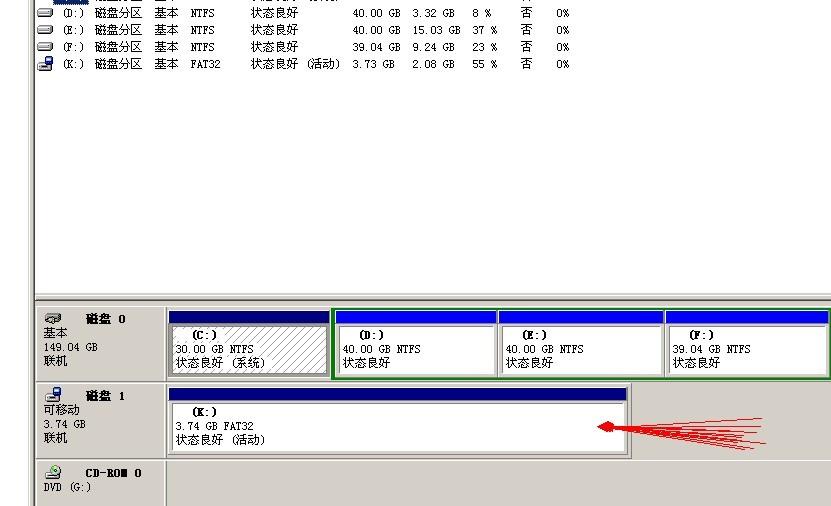 破损视频修复-1