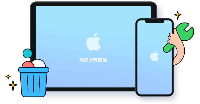 高级模式不保存数据