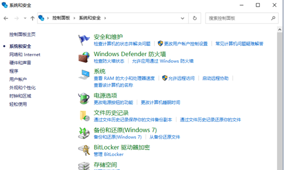 硬盘数据恢复 硬盘数据恢复