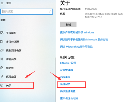 电脑数据恢复 电脑数据恢复