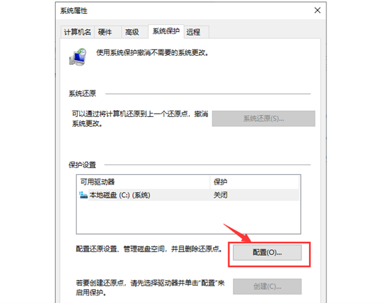 电脑数据恢复 电脑数据恢复
