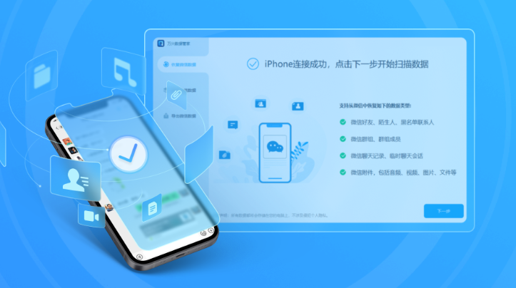wps打开pdf乱码怎么解决