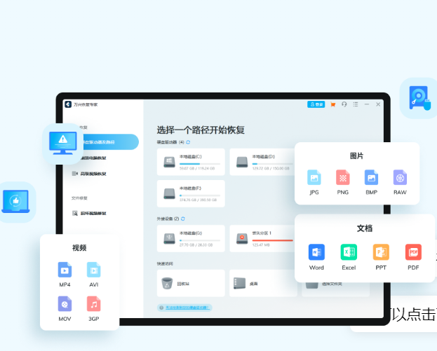 怎么把回收站已经删除的内容恢复