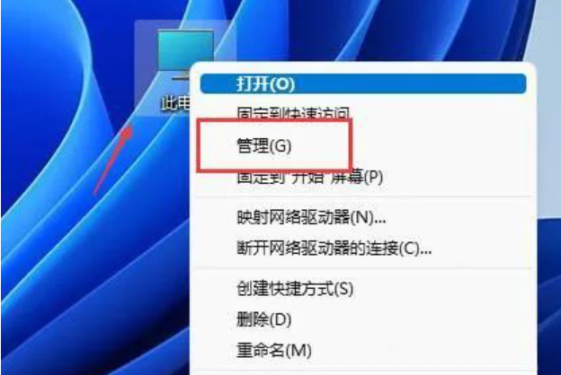 c盘旁边的恢复分区怎么移动