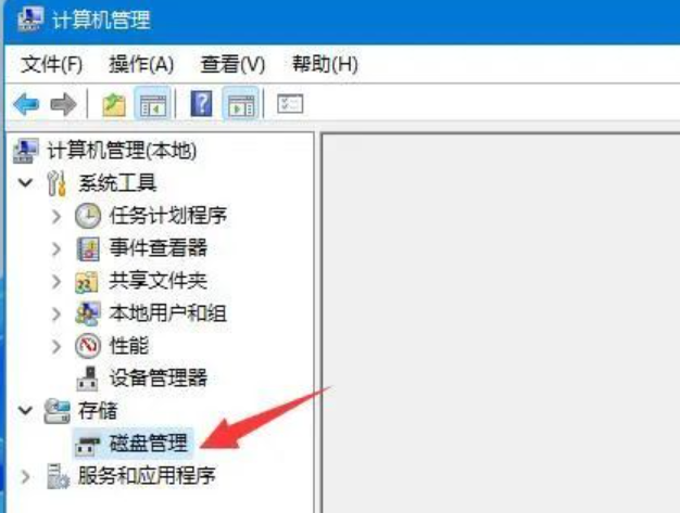 c盘旁边的恢复分区怎么移动