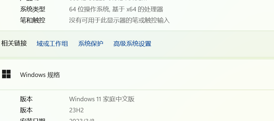 不小心ctrlz怎么还原