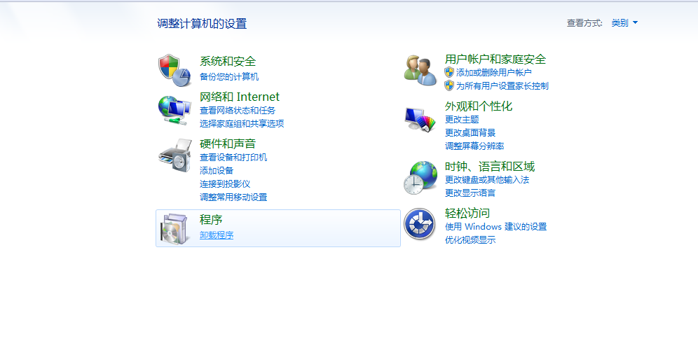 数据恢复软件不更新怎么办