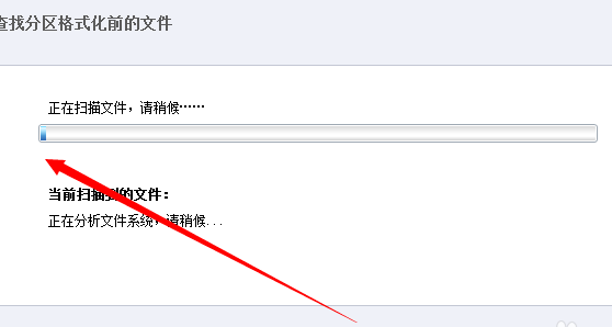 如何使用WindowsFileRecovery恢复文件夹或文件4种方法