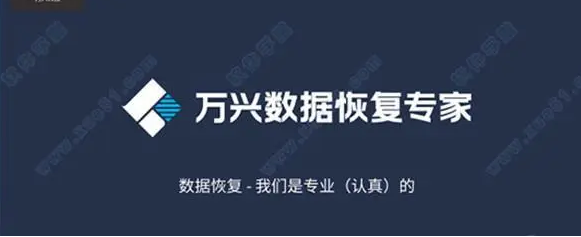 如何使用WindowsFileRecovery恢复文件夹或文件4种方法