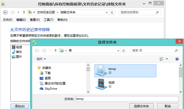如何将已删除的PDF文件恢复正常