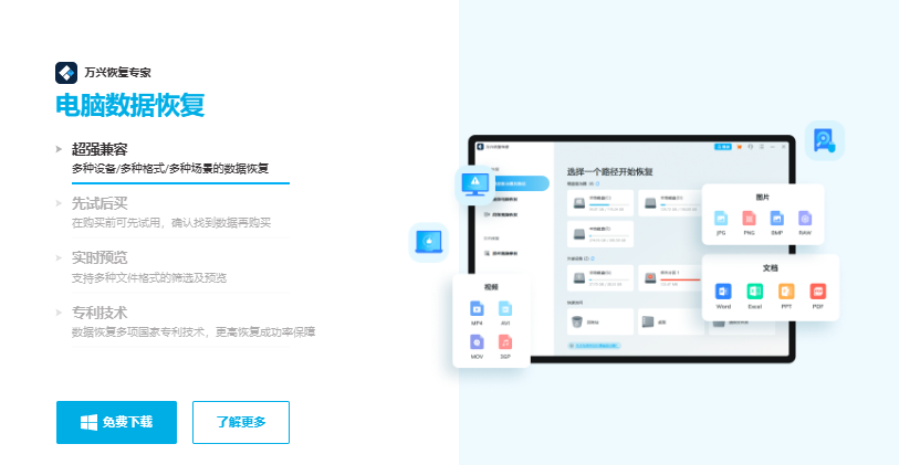 删除后如何恢复MySQL数据库