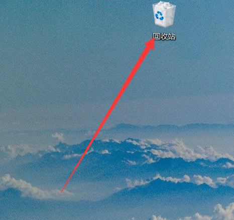 电脑如何恢复删除的下载文件