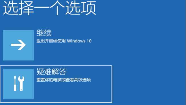 PDF文件恢复方法有哪几种类型