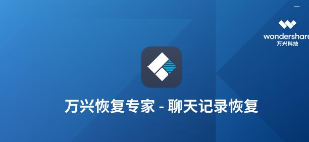 电脑格式化后照片怎么恢复