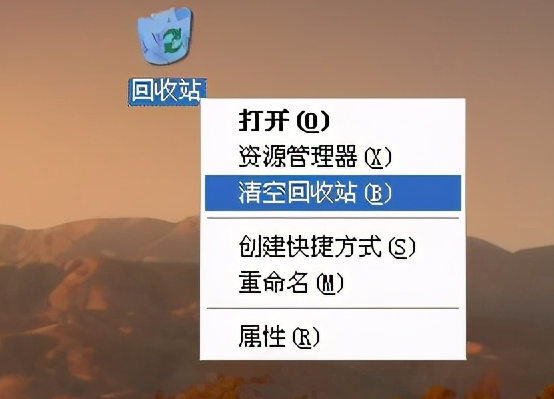 删除数据恢复的简单4种方法