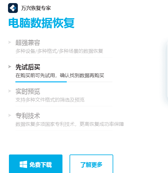 视频加载失败是什么原因