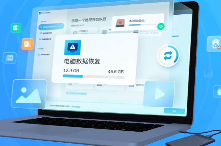 视频坏了怎么修复