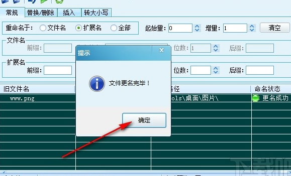 视频文件损坏无法播放怎么办
