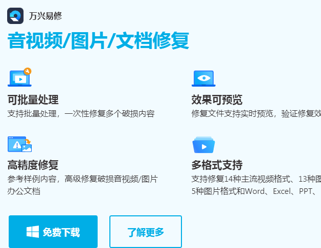 图片打不开是怎么回事