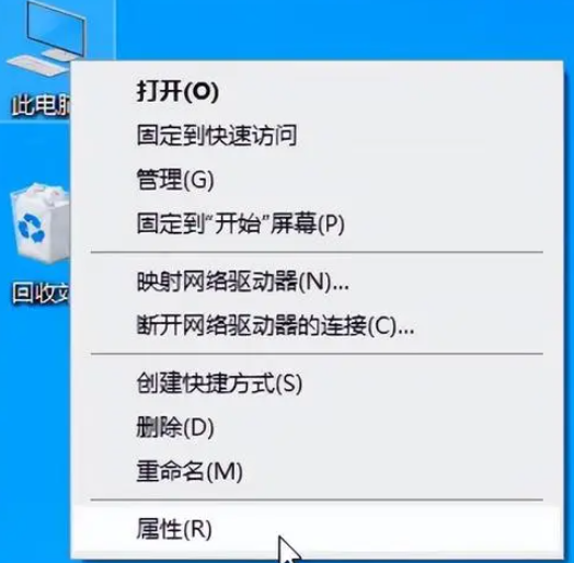 视频花屏怎么修复