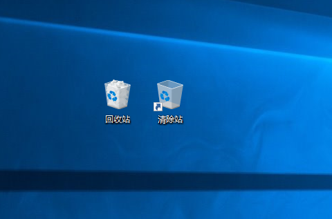 电脑桌面图片怎么恢复